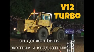 V12 Turbo K 701 K 700 Kirovetz Cup in Banzkow 4.6.2022 господин из трактора Trecker Treck