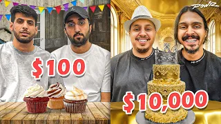 حفلة بـ100$ ضد حفلة بـ10,000$ 💵🔥