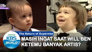 Saat Will Ben Ketemu Banyak Artis? |Nostalgia Superman|SUB INDO|201129 Siaran KBS WORLD TV|