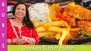 Chicken Sizzler Platter Recipe in Urdu Hindi - RKK