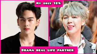 Earth katsamonnat and Santa Pongsapak (my only 12%)thai bl drama real life partner biography of 2023