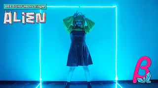 Lee Suhyun (이수현) - Alien (사랑의 배터리) - Dance Cover by B