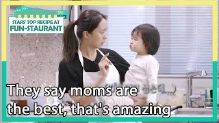 They say moms are the best, that's amazing (Stars' Top Recipe at Fun-Staurant) | KBS WORLD TV 210209