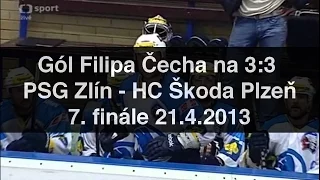 PSG Zlín - HC Škoda Plzeň - Gól Čecha na 3:3 - 7. finále 21.4.2013