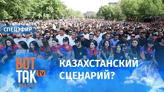 Пашинян просил Путина ввести силы ОДКБ – Baza. Молдова требует вывода войск РФ из Приднестровья