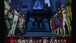 Killer 7  vsハンサムマン（The Handsome Men）