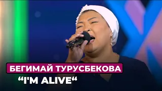 Бегимай Турусбекова "I'm Alive" | Жандуу үн  #ХАЙПШОУ