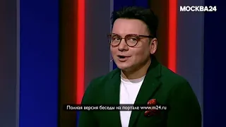 Александр Олешко: «Я почувствовал, что мне лет 120 ть»