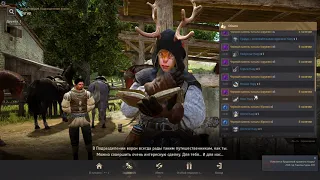 [Black Desert] Упрощенная цепочка квестов на Сезонном сервере. Коротко и ясно