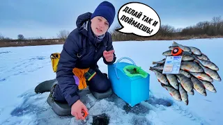 ЭТУ СНАСТЬ НУЖНО ЗАПРЕТИТЬ! Спортивная мормышка! Секреты, тонкости и тактика ловли на мормышку зимой