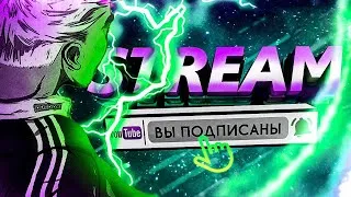 New Dragon Nest 🔴 КАЧАЮ БУЛКИ ИНКВИЗИТОРА