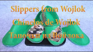 Тапочки из Войлока/23 Февраля/Slippers from Wojlok/Chinelos de Wojlok