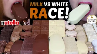 ASMR MILK VS WHITE CHOCOLATE DESSERT RACE! FERRERO ROCHER BARS, BIG ICE CREAM BARS, KINDER, NUTELLA