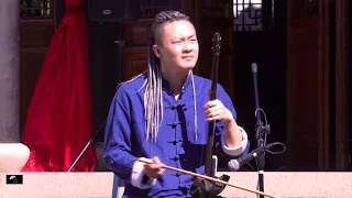 NYCCC at SNUG HARBOR AUTUMN MOON FESTIVAL 2017 - Chinese Erhu Maestro