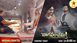 Siri Siri Muvvalu Ep-29 Highlights | అశ్విన్, కావ్య జాతకాలు సరిపోతాయా ! | Telugu Serials | Star Maa