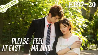 【Eng Sub】PART 05 | Please Feel at Ease, Mr. Ling 💗 Lived with my boyfriend though we're not married