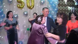 Couple 50th anniversary party. Uzbekistan Uchkuduk. Қос 50 жас мерей той.Үшқұдық