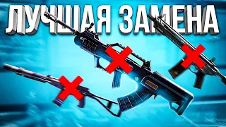 ЛУЧШЕЕ ОРУЖЕЕ ПРОТИВ ТИП 25, М13 и АС Вал CALL OF DUTY MOBILE  | лучшая сборка кал оф дьюти мобайл