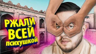 РАЗОБЛАЧЕНИЕ CS:GO ЛАЙФХАКОВ #60 СИЛЬВЕРЫ ЗАШЛИ В ЧАТ