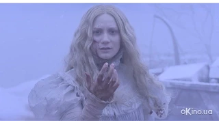 Багряний пік (Crimson Peak) 2015. Український трейлер №2 [1080p]