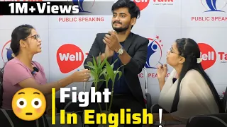 Fight in English | Mobile Phone's Disadvantages and advantages | GD | Debate in English | WellTalk