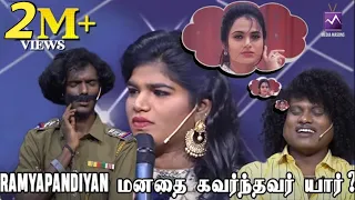 #Ramyapandiyan மனதை கவர்ந்தவர் யார் ?? #Pugazh #Bala #Cookwithkomali #Nisha