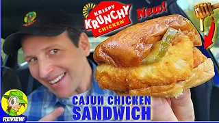 Krispy Krunchy Chicken™ CAJUN CHICKEN SANDWICH Review 🌞🌶️🐔🥪 | Peep THIS Out! 🕵️‍♂️