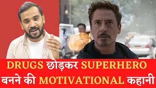 Robert Downey Jr. Biography | Iron Man | नशा छोड़कर Super Hero बनने की Motivational कहानी | Rj Kartik