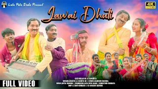 JAWAI DHUTI // MILON DA & SANCHITA //NEW SANTALI FULL VIDEO 2024 // JAYANTA & NAMITA SANTHALI VIDEO.