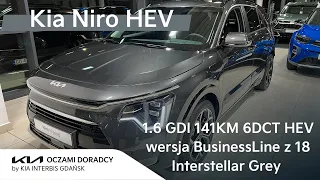 Nowa Kia Niro HEV [1.6 GDI 141KM 6DCT] wersja BusinessLine z felgami 18" w kolorze Interstellar Grey