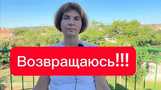 Из России в Болгарию на ПМЖ! Дорога, цены, маршрут! Новый способ добраться через Эдирне!