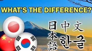 Differences Between Chinese, Japanese, and Korean Writing