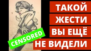 ПОСМОТРИТЕ ЭТО! ТАКОЙ ТАТУИРОВКИ ВЫ ЕЩЕ НЕ ВИДЕЛИ!