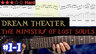 Dream Theater - The Ministry Of Lost Souls #1-1 【BPM=110~164 + TAB】