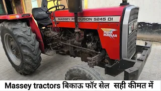 20 April 2024 massey ferguson 1035 di 5245 di 241 di massey ferguson 1035 di, rp tredars Shamli 🔥