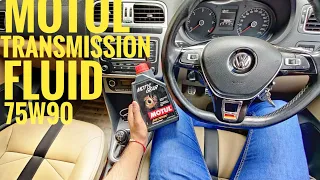 MOTUL TRANSMISSION FLUID | GL4 VS GL5 | VW 75W90 | SHIFTER LOCK | VW