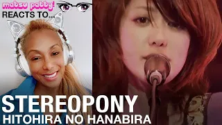 Stereopony - Hitohira No Hanabira | Reaction