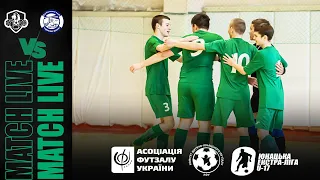 LIVE | КІВС Футзал (Львів) - "Чорне Море" (Одеса) | Чемпіонат України, U17, ЮЕЛ, 6 тур | 2 матч;