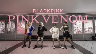 [KPOP IN PUBLIC CHALLENGE] BLACKPINK (블랙핑크)-“Pink Venom”Halloween ver. Dance Cover From Taiwan