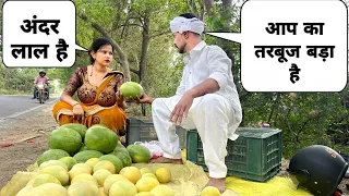 अंदर सब लाल है Prank On Village Bhabhi @LuchchaVeer