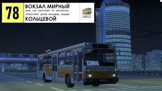 MTA Province #1 | Маршрут 78 (ЧАТП Маркони)