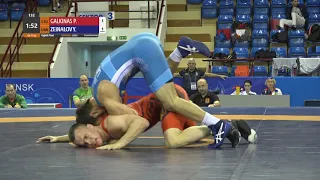 1/8 GR - 77 kg: P. GALKINAS (LTU) v. Y. ZEINALOV (UKR)