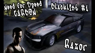 Tuning - Razor's Mustang GT ● Need for Speed: Carbon