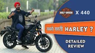 2024 Harley-Davidson X440 || 16 Things you need to know before buying || In Hindi