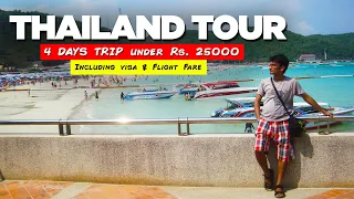 Thailand Tour in 4 Days | Thailand Trip Under Rs. 25000 | Things to Do in Thailand - Budget Trip