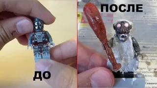 Лего Гренни/LEGO Granny своими руками