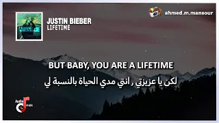 Justin Bieber - Lifetime مترجمة (lyrics) اغنية اجنبية رومانسية رائعة ❤💕