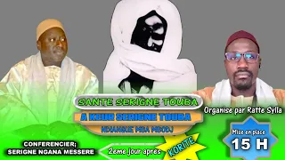 (🛑DIRECT/LOUGA) S Ganna Mésséré Sante Serigne. Touba a Ndiang Mba Mbodji Par Rate Sylla 1442 H 2021