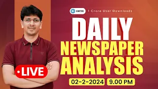 Daily Newspaper Analysis for UPSC and KAS Exams 2nd  February 2024- Entri UPSC Malayalam