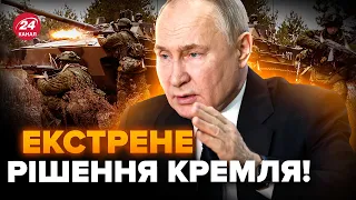 ⚡️Putin is READY to do this! Intelligence Shocked with war prediction. Listen to what is coming